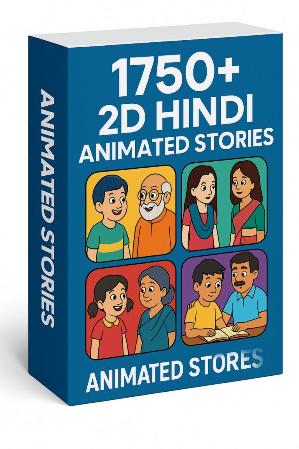 1750+ 2d Animation