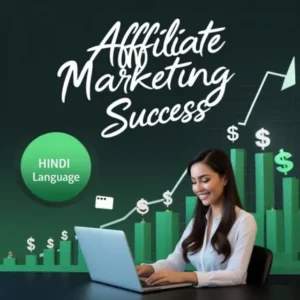 Affiliate Marketing